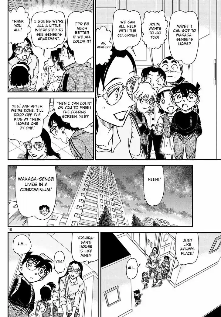 Detective Conan 978