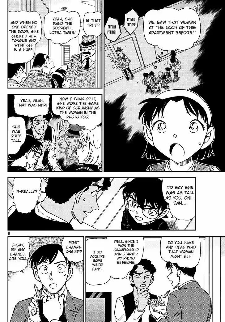 Detective Conan 979