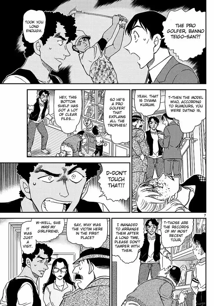 Detective Conan 979
