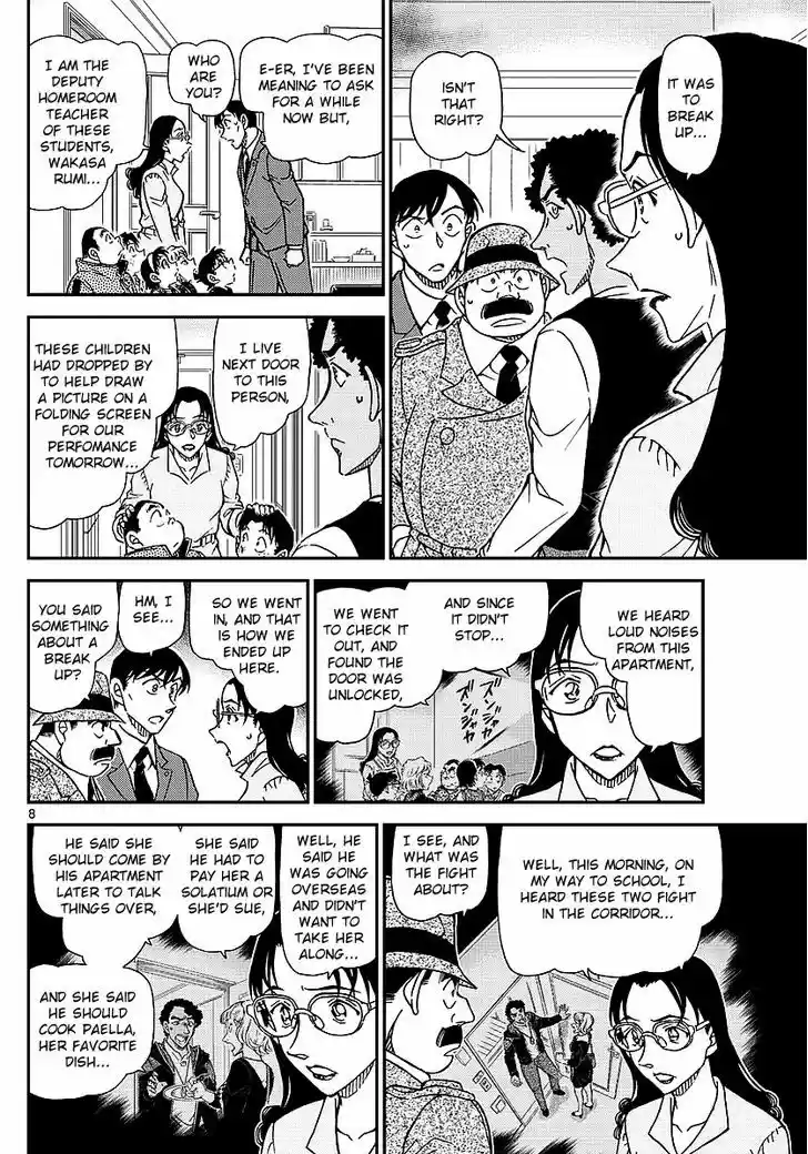 Detective Conan 979