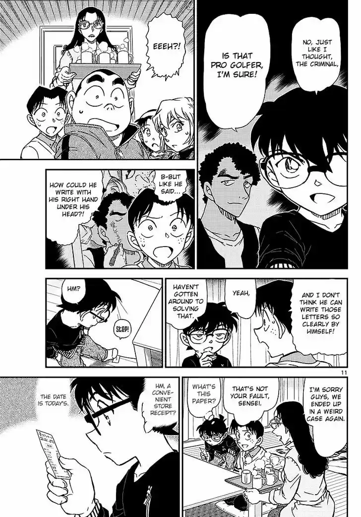 Detective Conan 979