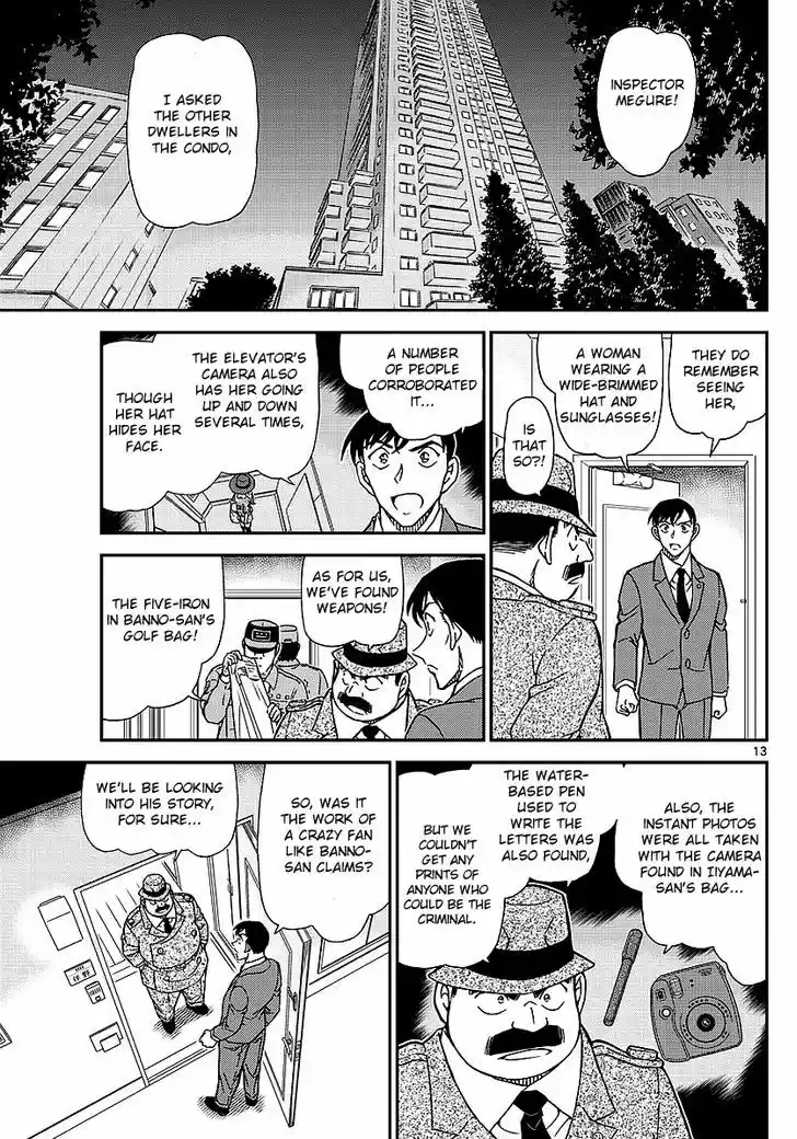 Detective Conan 979