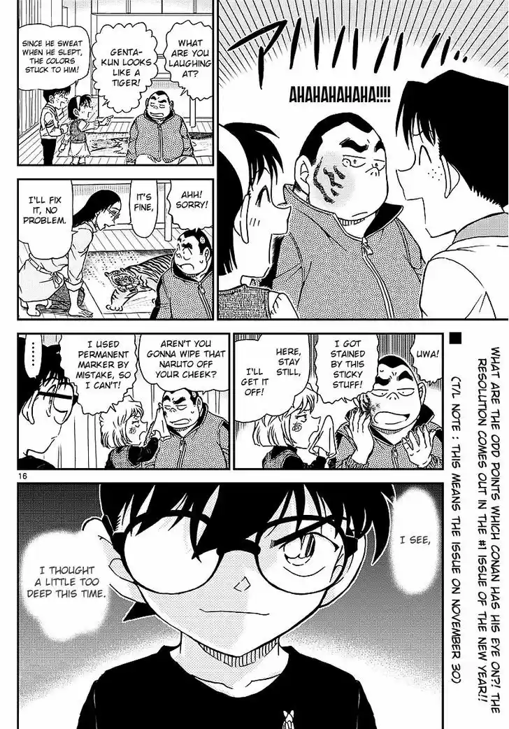 Detective Conan 979
