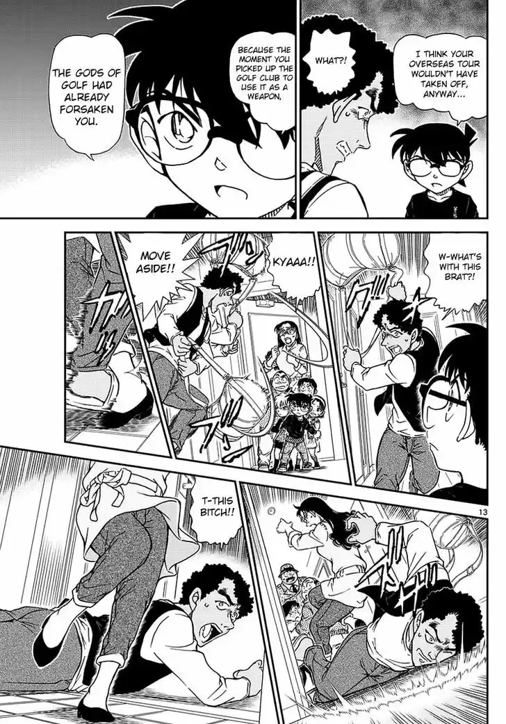 Detective Conan 980