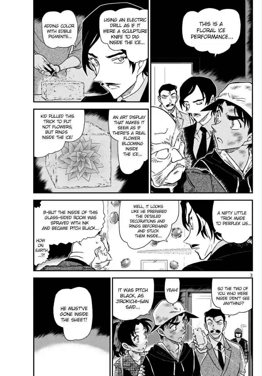 Detective Conan Ch. 1020 Lead Around by the Nose