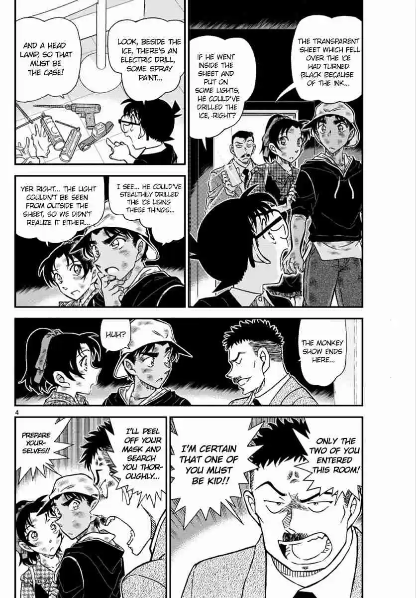 Detective Conan Ch. 1020 Lead Around by the Nose