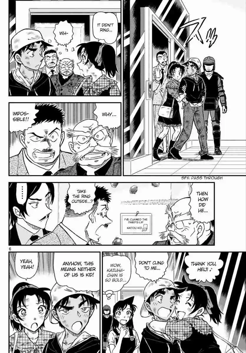 Detective Conan Ch. 1020 Lead Around by the Nose