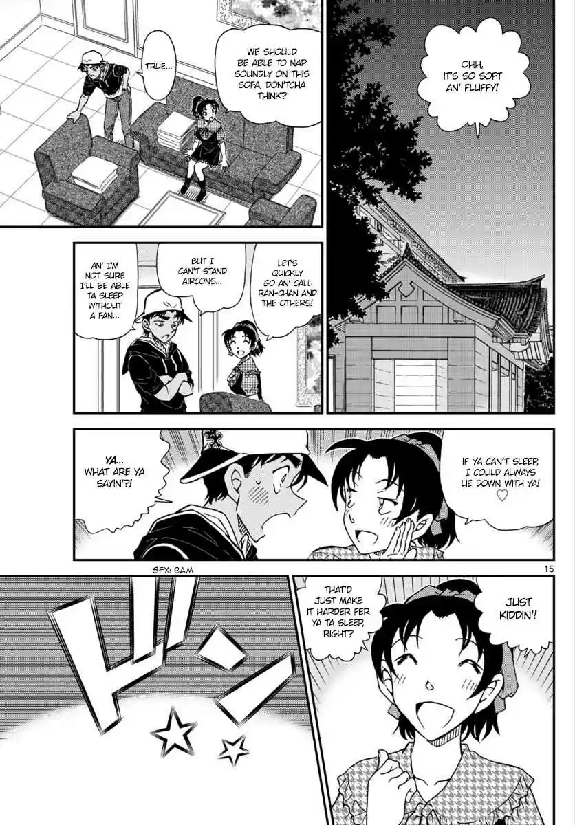Detective Conan Ch. 1020 Lead Around by the Nose