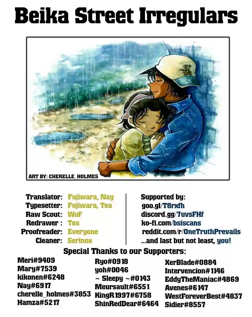 Detective Conan Ch. 1020 Lead Around by the Nose