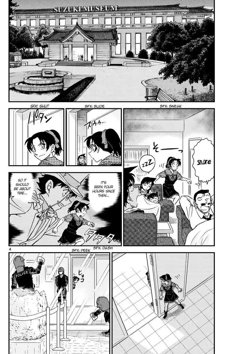 Detective Conan Ch. 1021 Deceased's Belongings