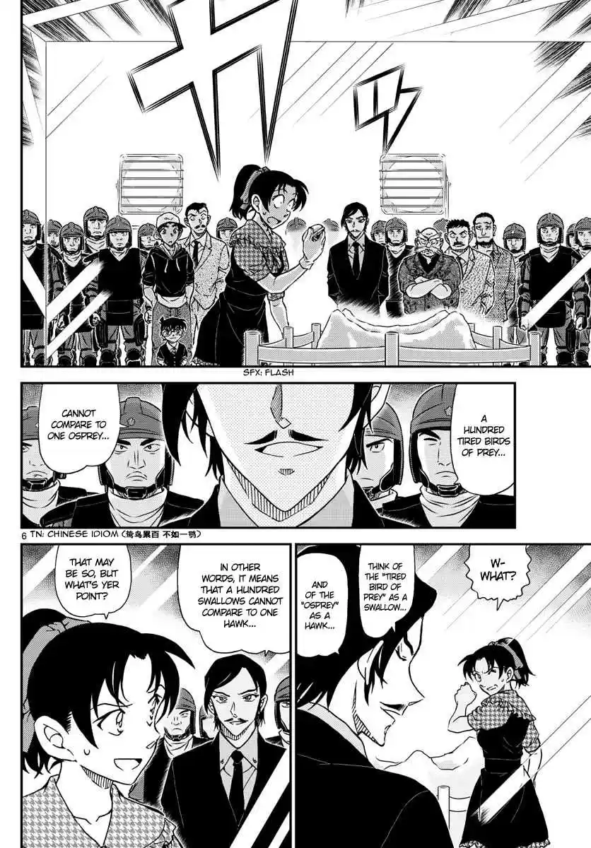 Detective Conan Ch. 1021 Deceased's Belongings