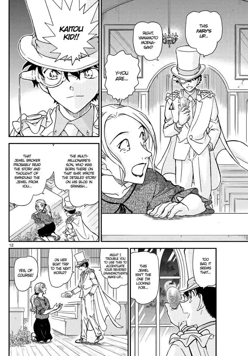 Detective Conan Ch. 1021 Deceased's Belongings