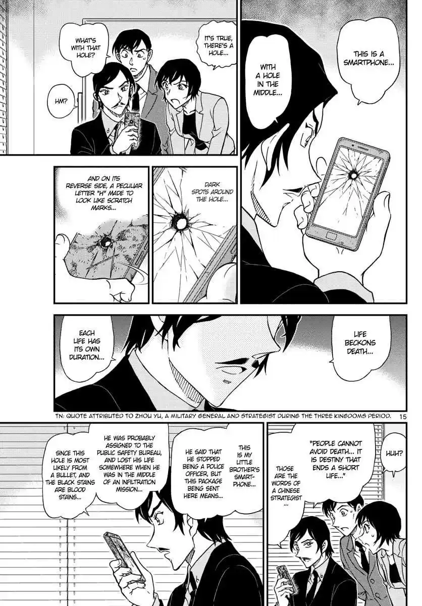 Detective Conan Ch. 1021 Deceased's Belongings