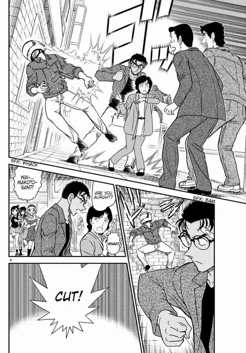 Detective Conan Ch. 1022 Substitute