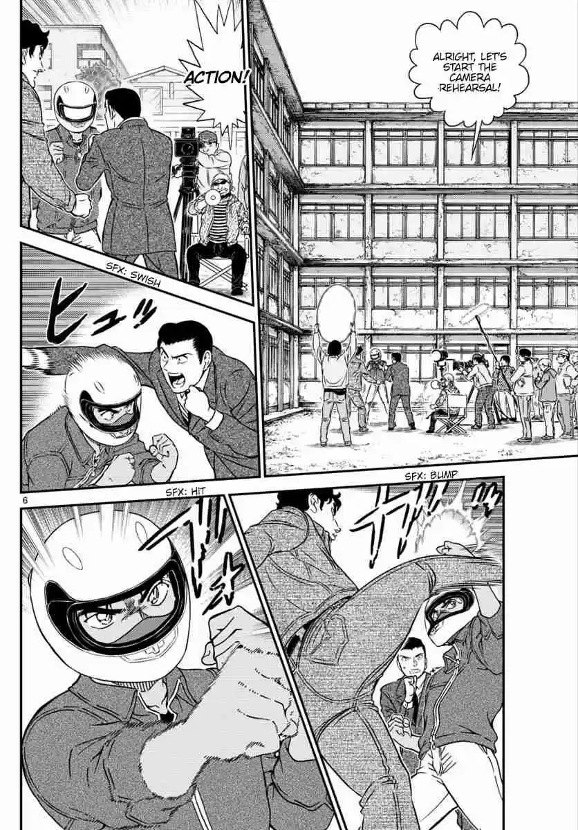 Detective Conan Ch. 1022 Substitute