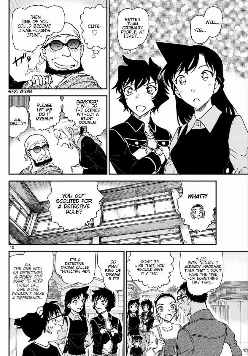 Detective Conan Ch. 1022 Substitute