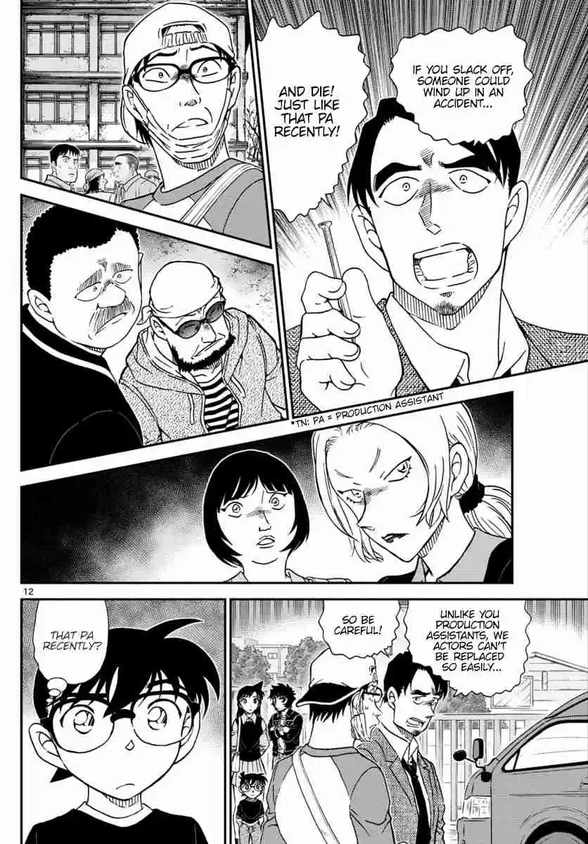 Detective Conan Ch. 1022 Substitute