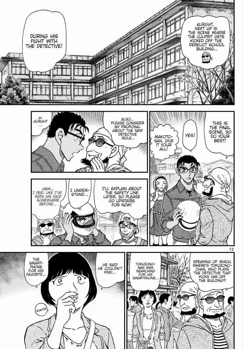 Detective Conan Ch. 1022 Substitute