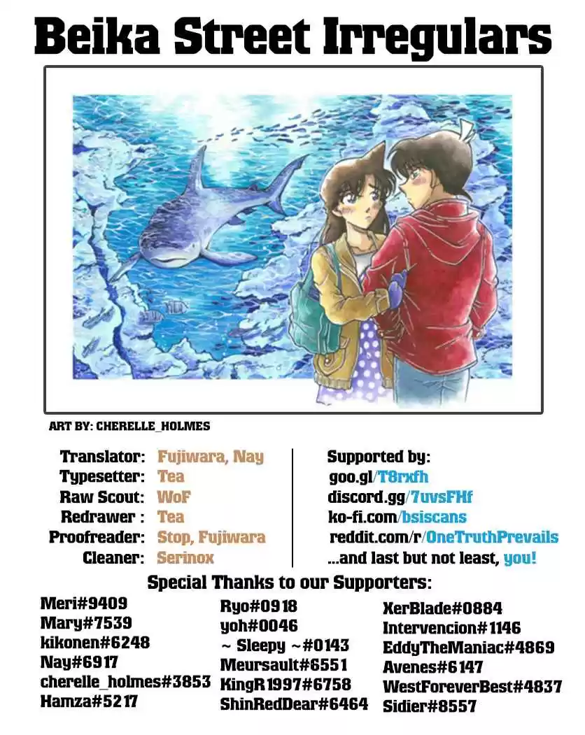 Detective Conan Ch. 1022 Substitute