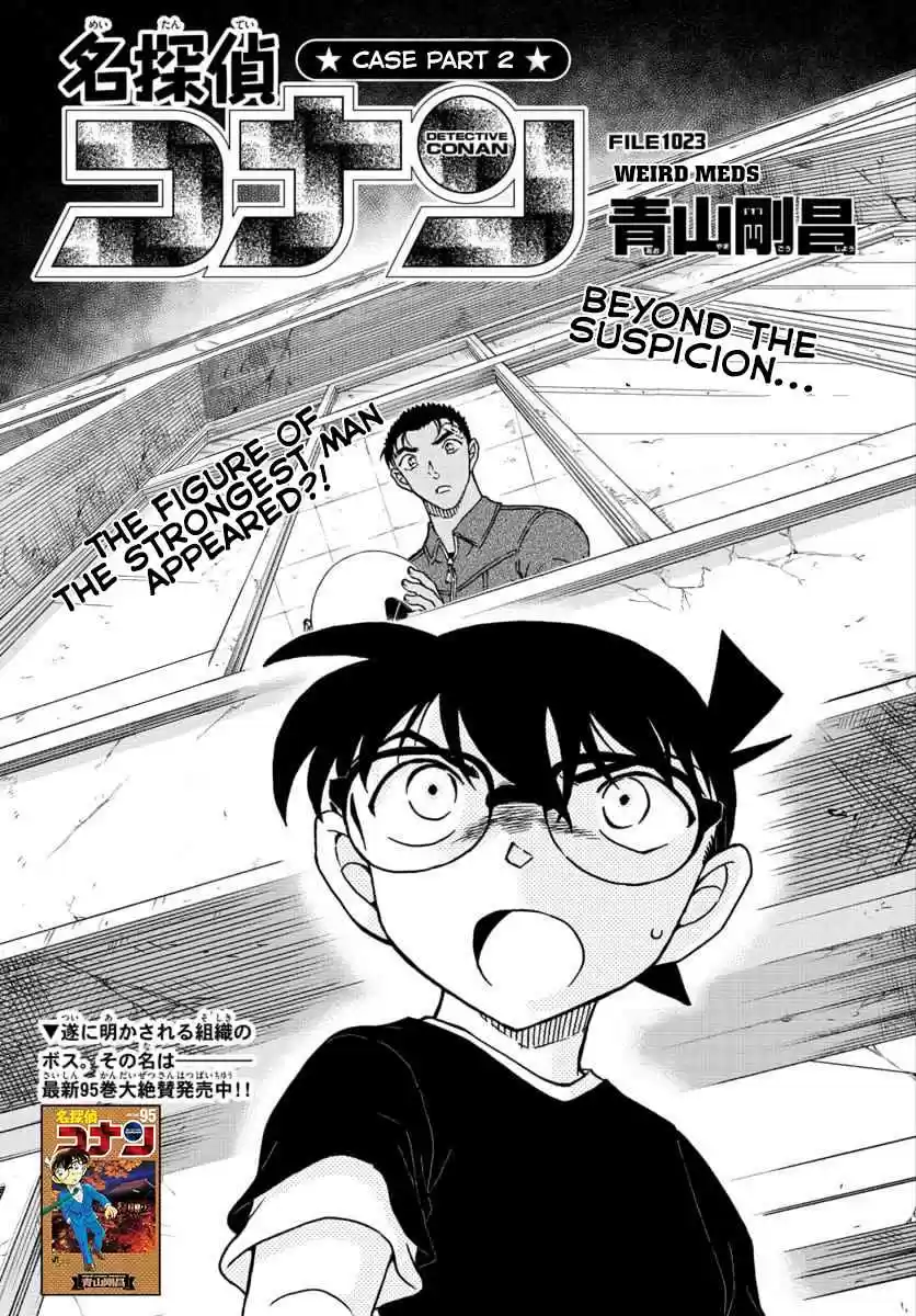 Detective Conan Ch. 1023 Weird Meds