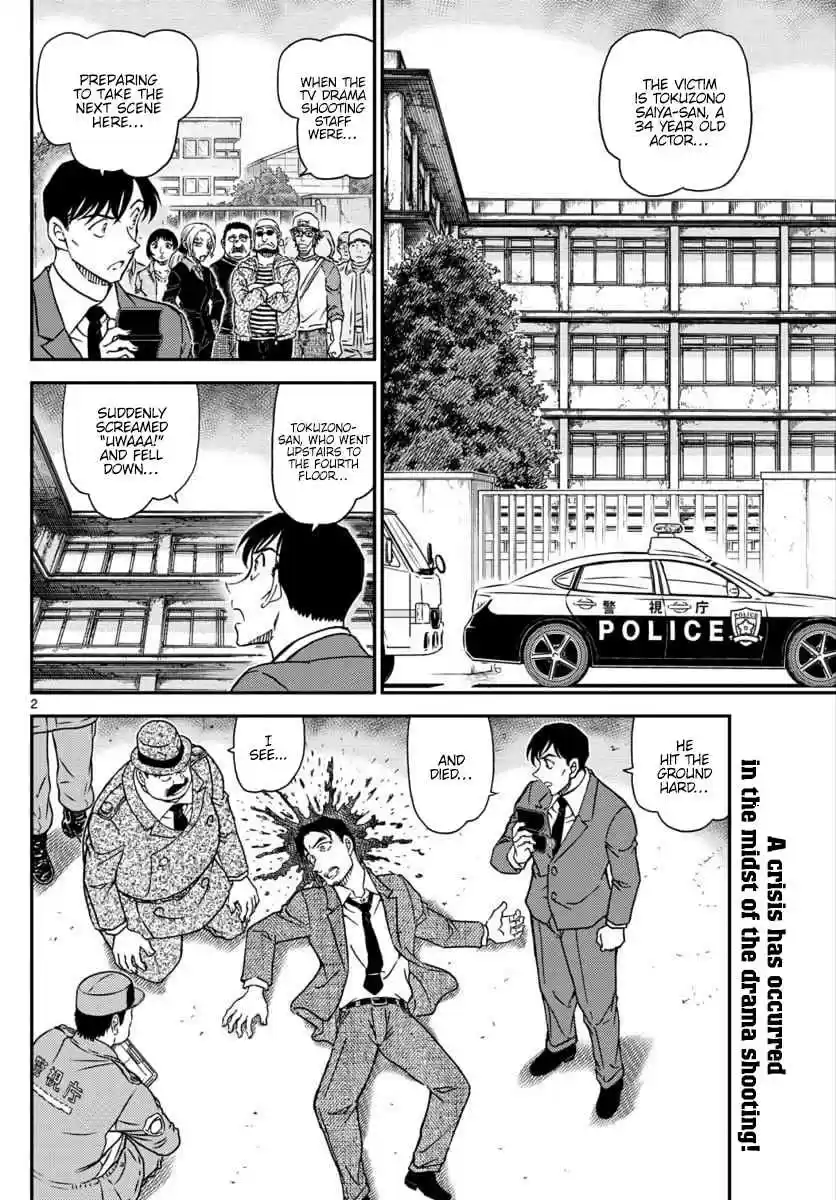 Detective Conan Ch. 1023 Weird Meds