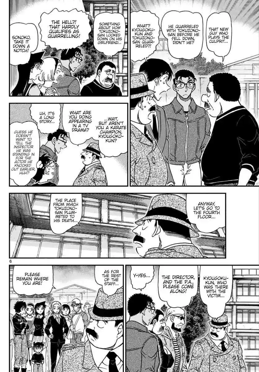 Detective Conan Ch. 1023 Weird Meds
