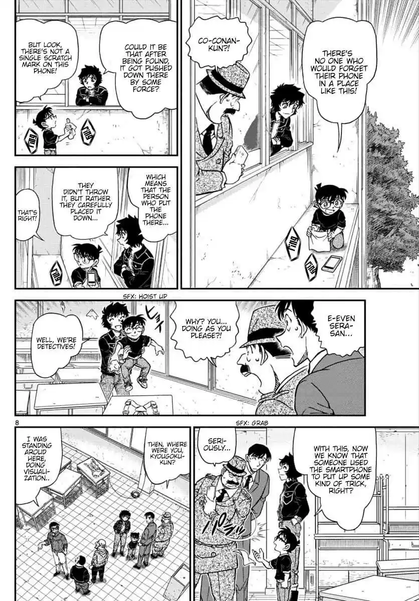 Detective Conan Ch. 1023 Weird Meds