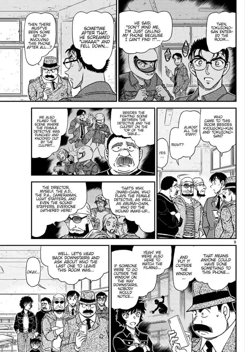 Detective Conan Ch. 1023 Weird Meds