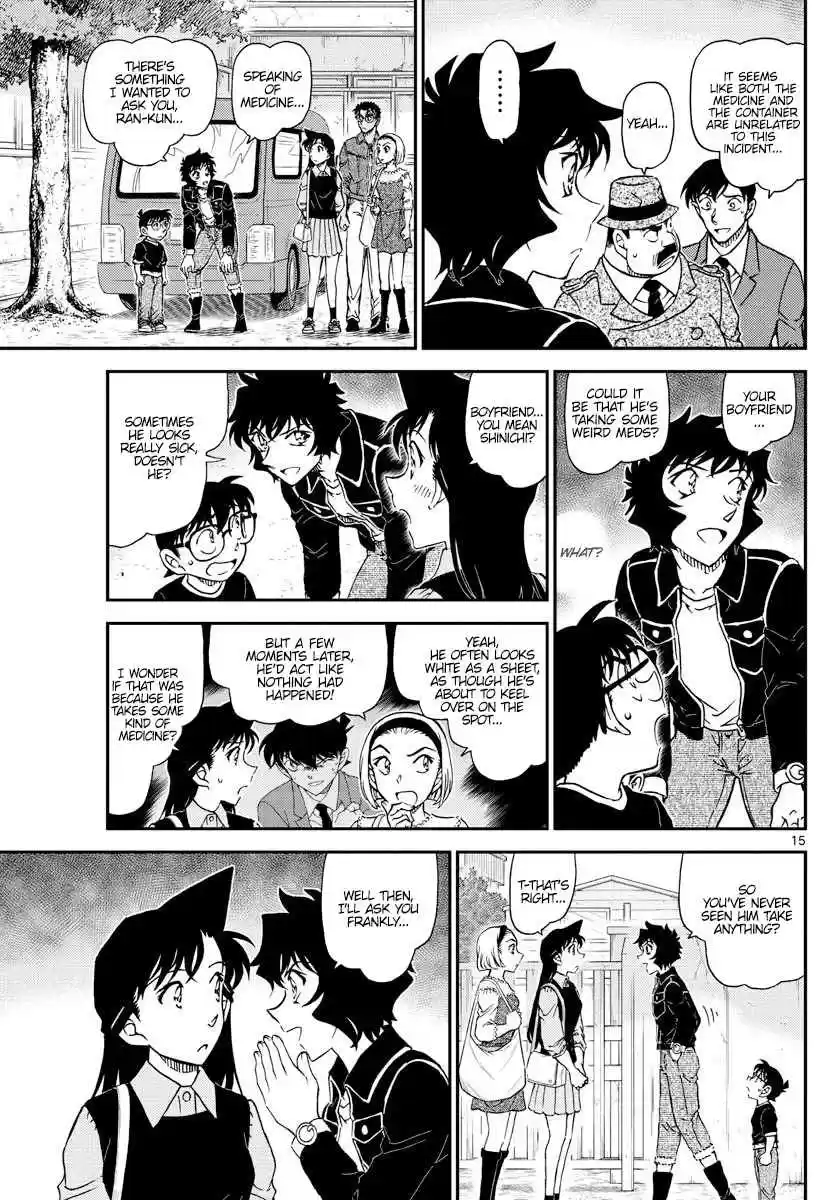 Detective Conan Ch. 1023 Weird Meds