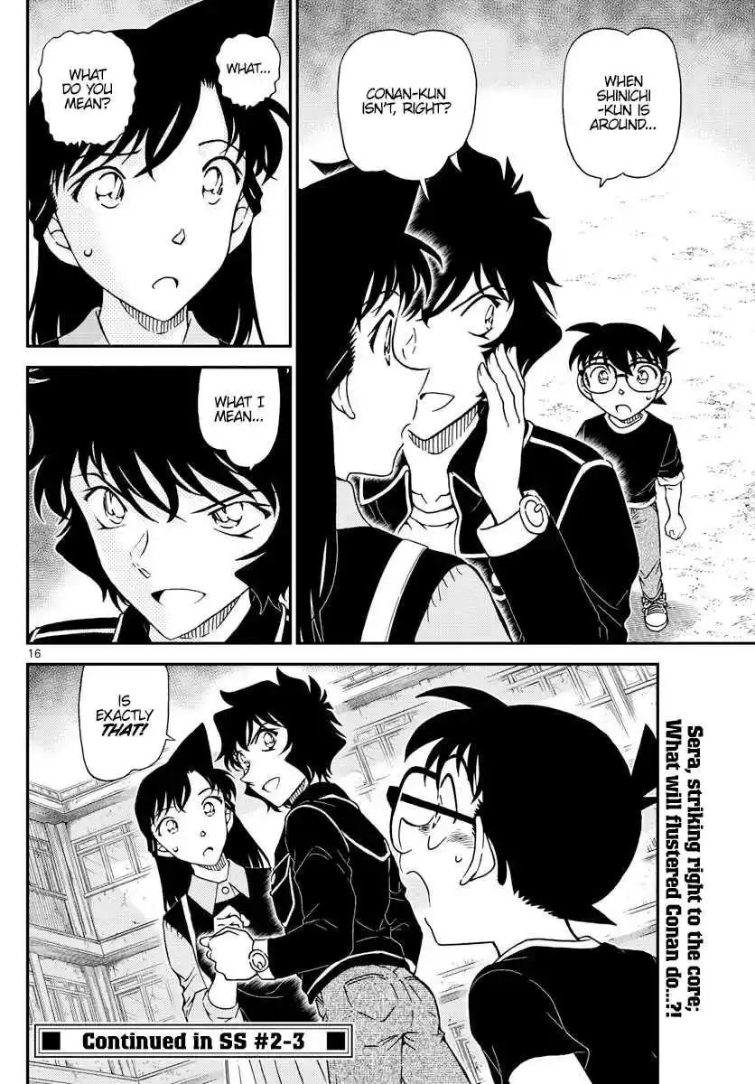 Detective Conan Ch. 1023 Weird Meds
