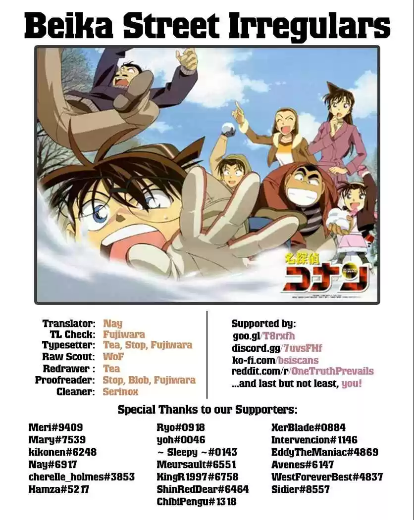 Detective Conan Ch. 1023 Weird Meds