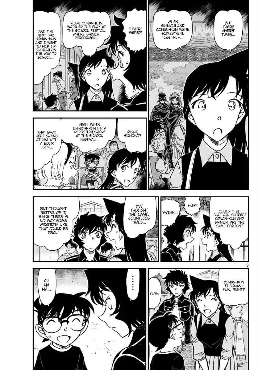 Detective Conan Ch. 1024 Sera's Questioning