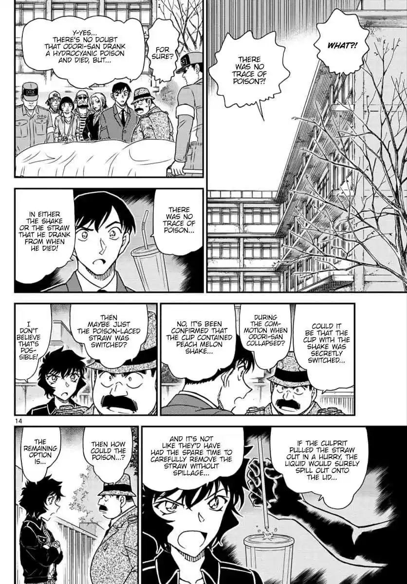 Detective Conan Ch. 1024 Sera's Questioning