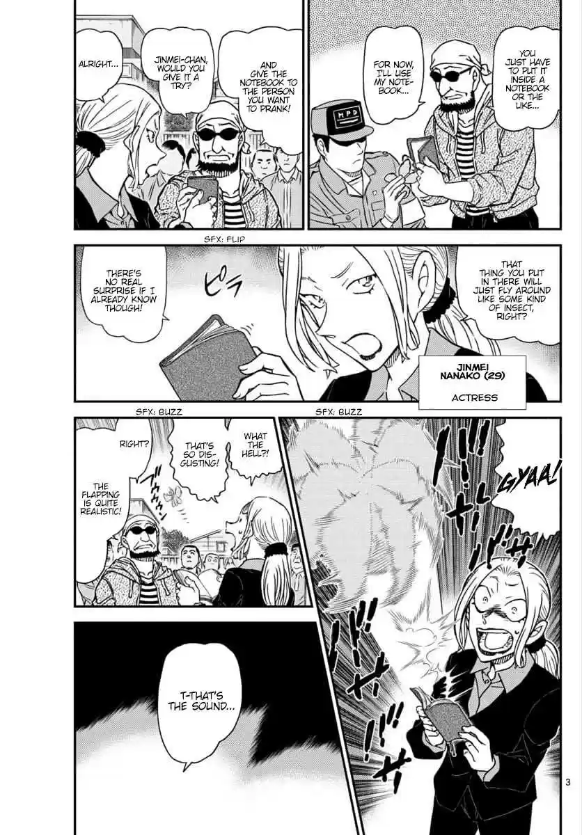 Detective Conan Ch. 1025 A Mature Child