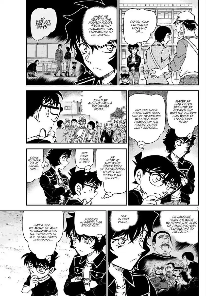 Detective Conan Ch. 1025 A Mature Child