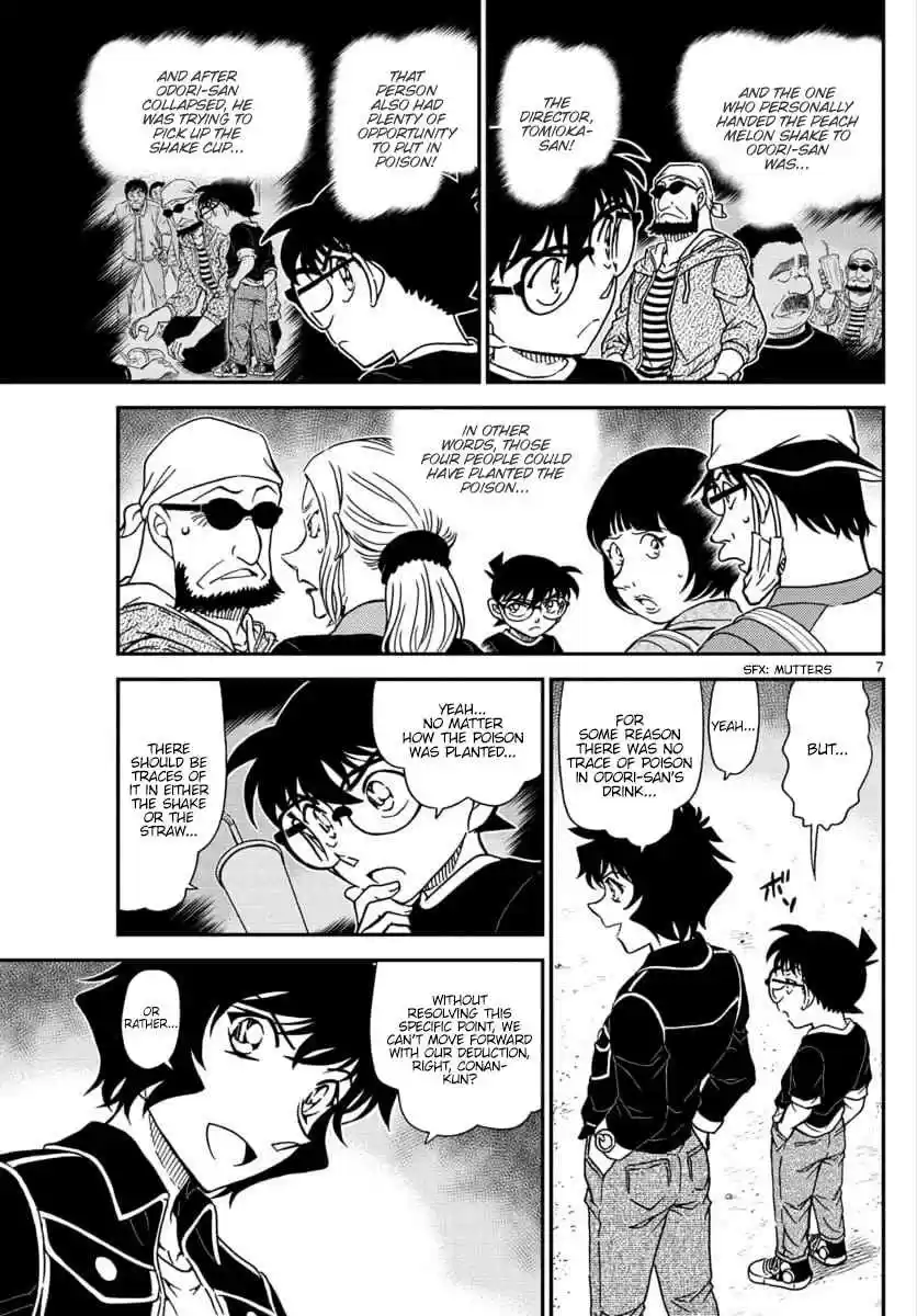 Detective Conan Ch. 1025 A Mature Child