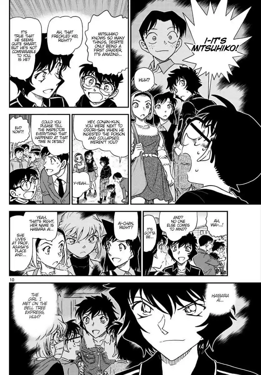 Detective Conan Ch. 1025 A Mature Child