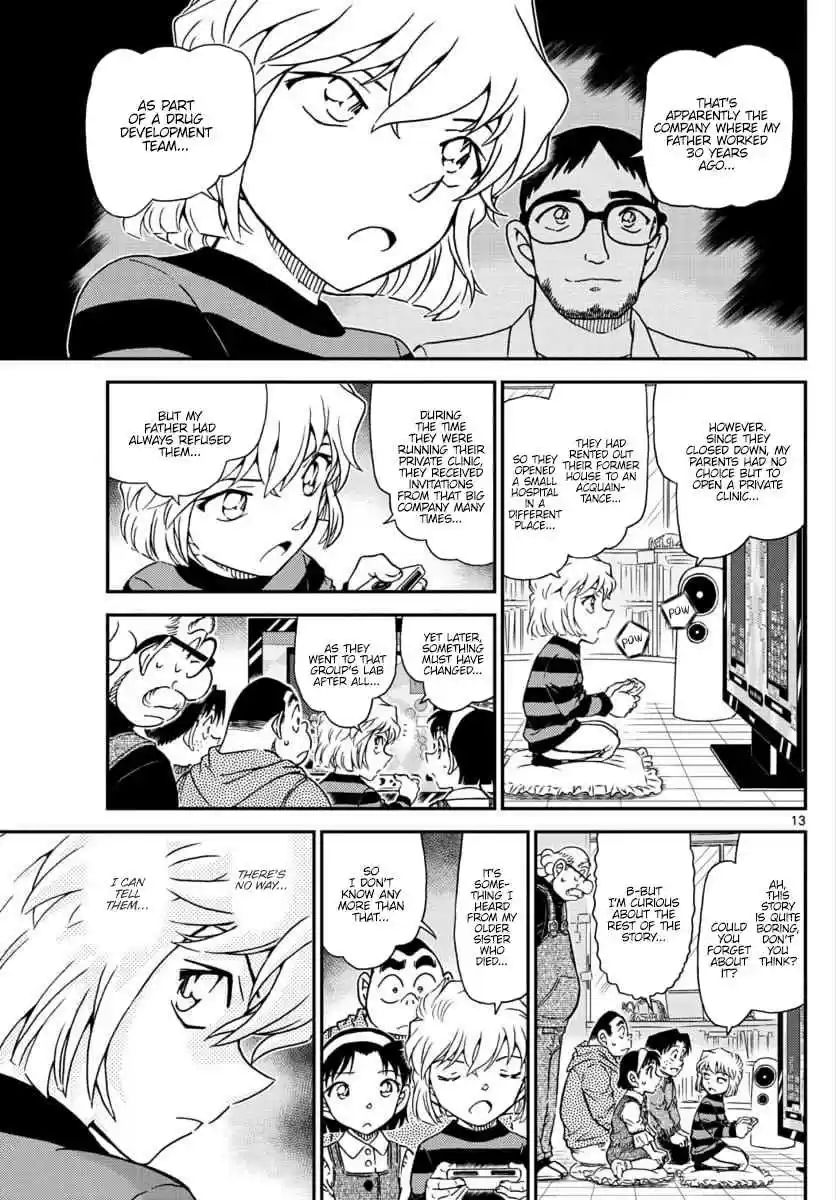 Detective Conan Ch. 1025 A Mature Child