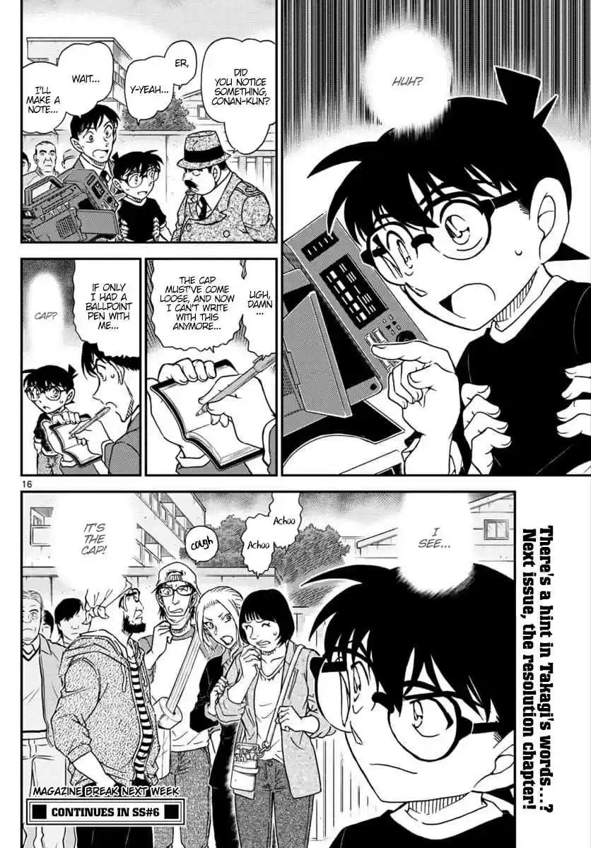 Detective Conan Ch. 1025 A Mature Child