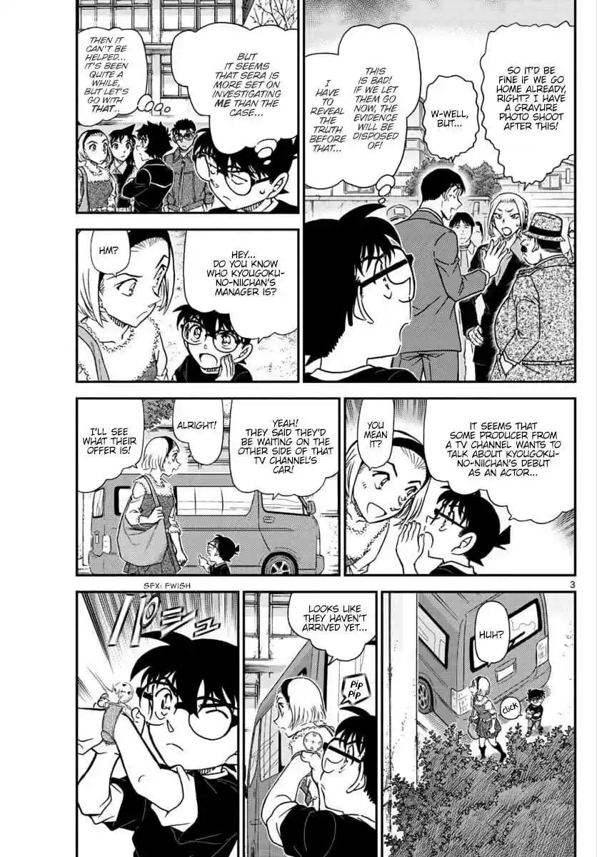 Detective Conan Ch. 1026 Because It's A Precious Thing...