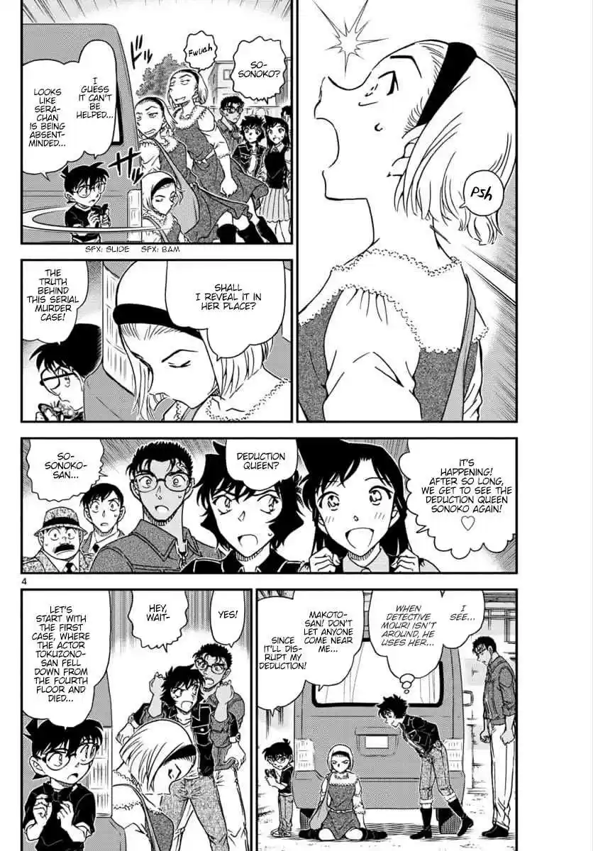 Detective Conan Ch. 1026 Because It's A Precious Thing...