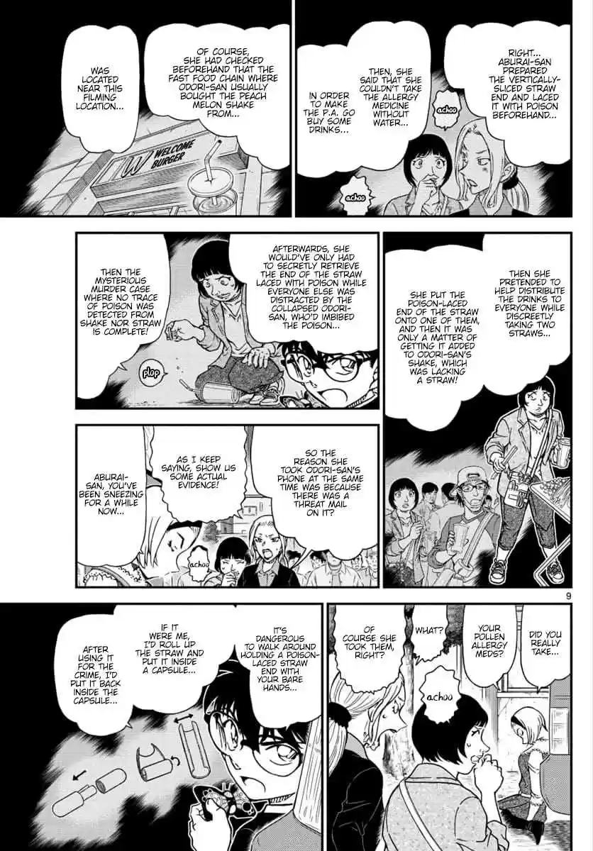 Detective Conan Ch. 1026 Because It's A Precious Thing...