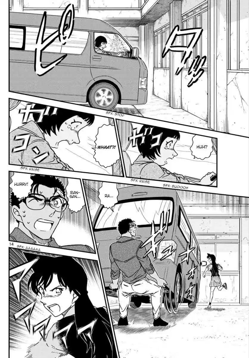 Detective Conan Ch. 1026 Because It's A Precious Thing...