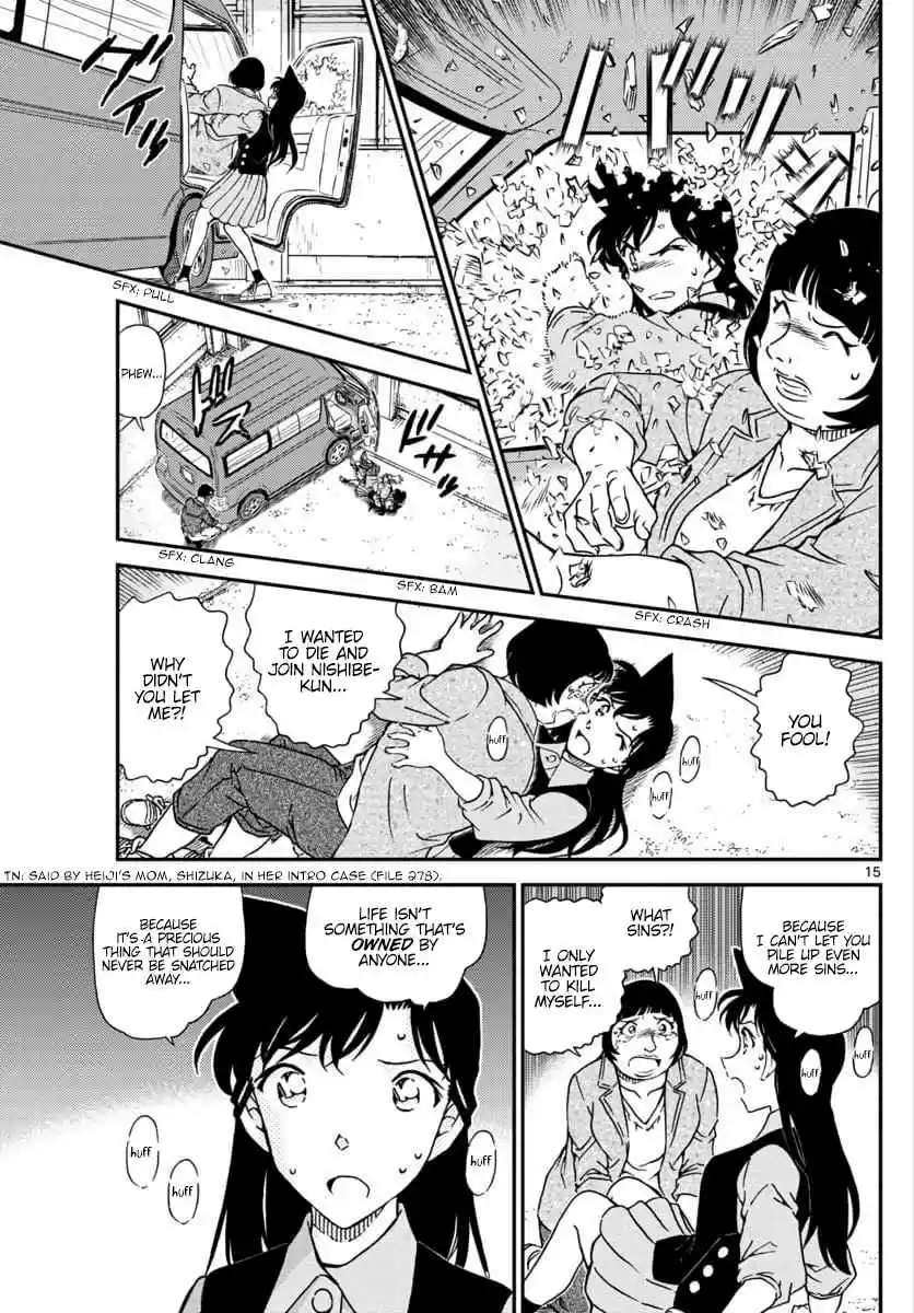 Detective Conan Ch. 1026 Because It's A Precious Thing...
