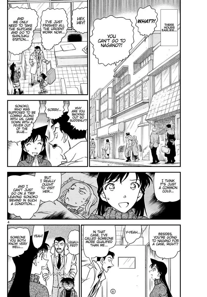 Detective Conan Ch. 1027 The Eyes of a Detective