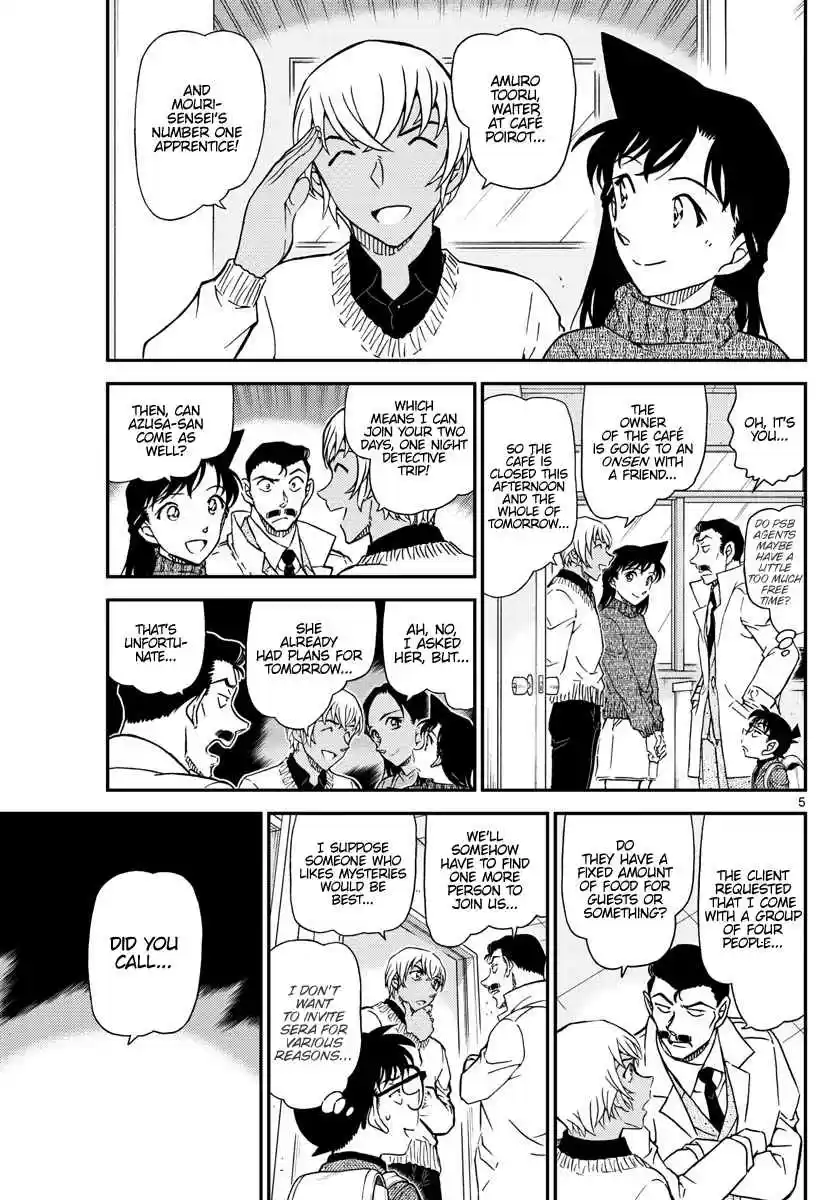 Detective Conan Ch. 1027 The Eyes of a Detective