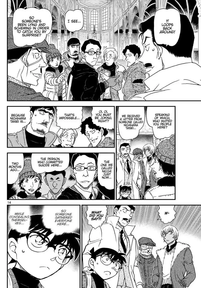 Detective Conan Ch. 1027 The Eyes of a Detective
