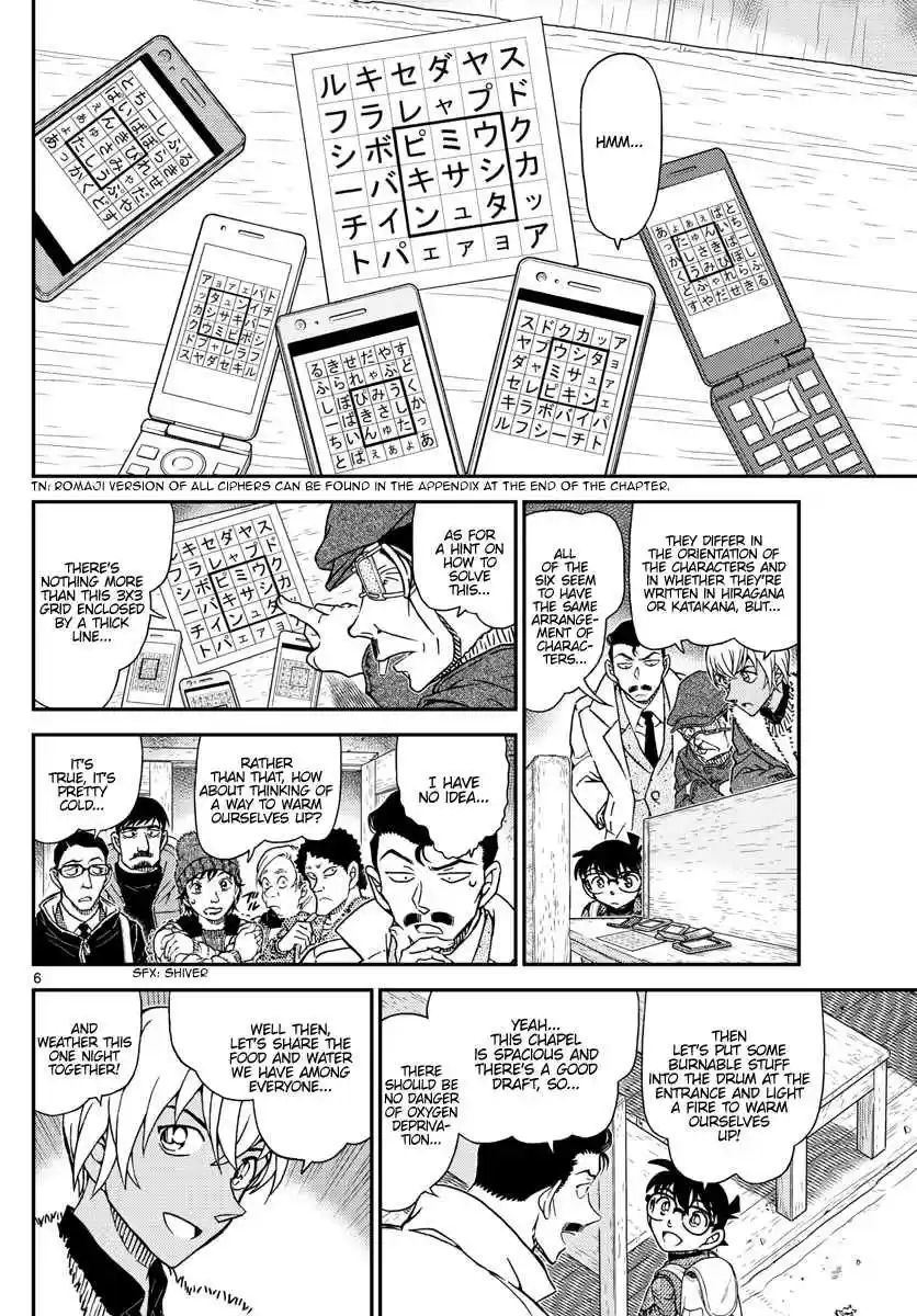 Detective Conan Ch. 1028 Mountain Villa in the Snowy Mountains