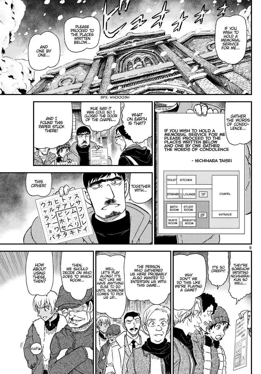 Detective Conan Ch. 1028 Mountain Villa in the Snowy Mountains