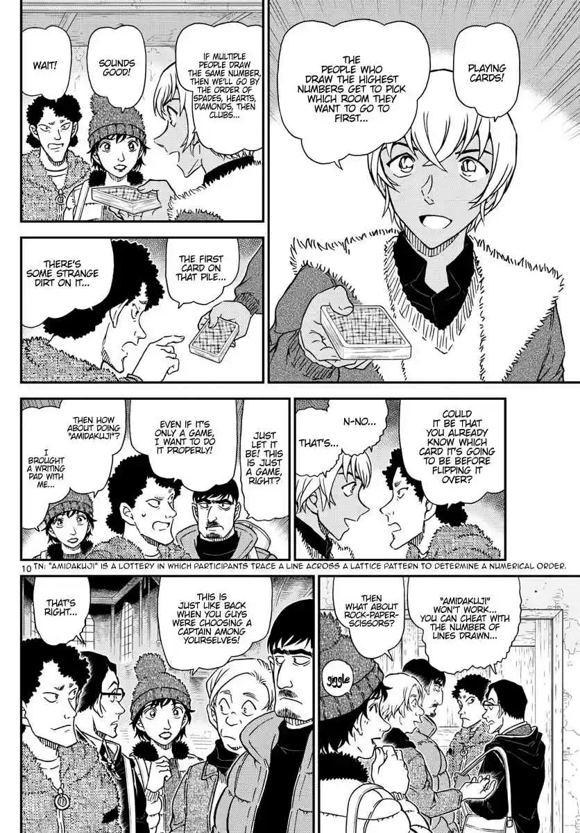 Detective Conan Ch. 1028 Mountain Villa in the Snowy Mountains